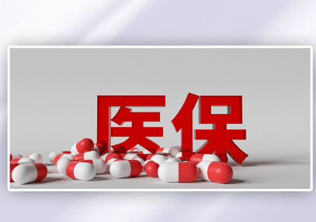 客户头像