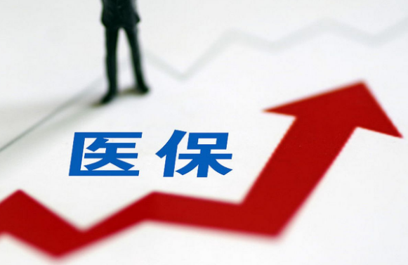 康乐医保卡更新换代流程，藏着这些避坑真相
