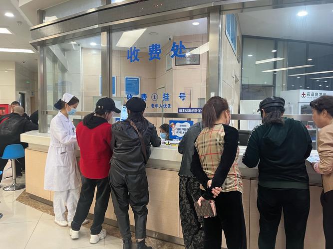 康乐医保套现微信的正确姿势：从申请到到账只需3步