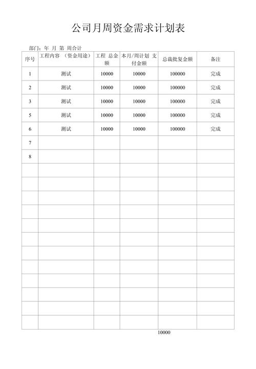 康乐医保提取怎么操作支付宝功能？手把手教你搞定
