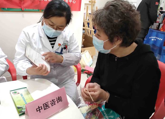 康乐医保卡去哪换：杨浦区延吉街道的真实路径