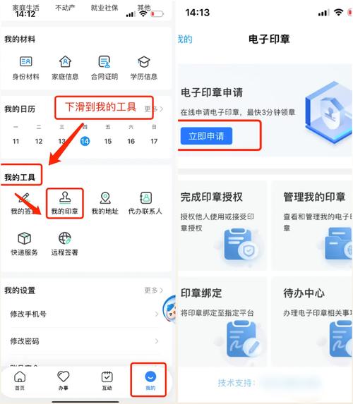 康乐医保卡换新的去哪里换？官方解答来了